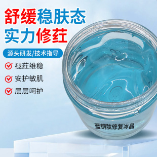 �{�~����ʾձ������o��Ĥ���ȇĘ��Ƥ�J�C�z��������Ժ�o�w����