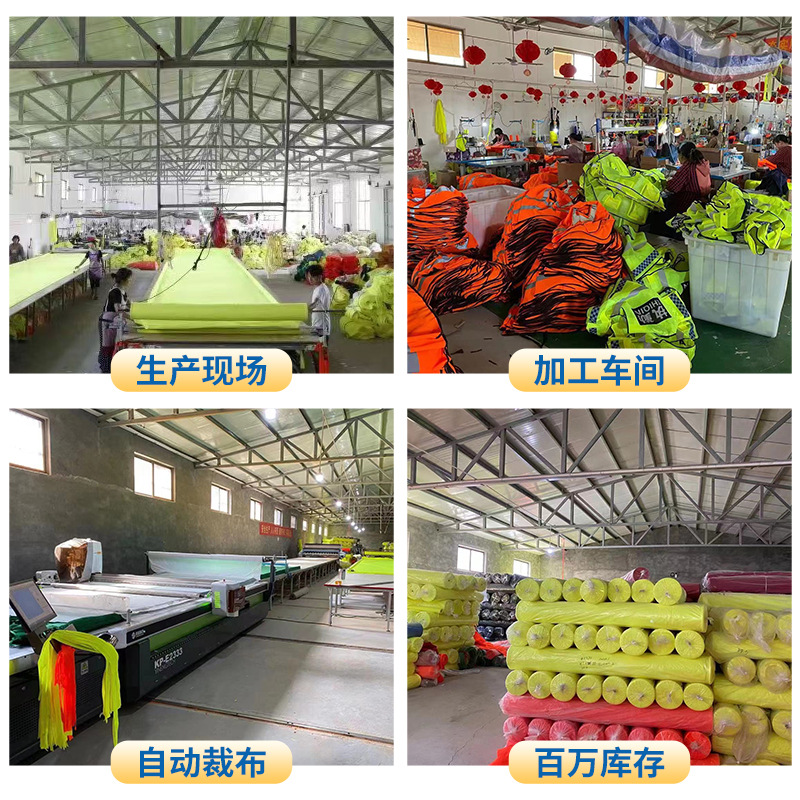 Chaleco reflectante de construcción al por mayor chaleco reflectante Chaleco de protección de seguridad sitio de construcción ropa reflectante chaleco