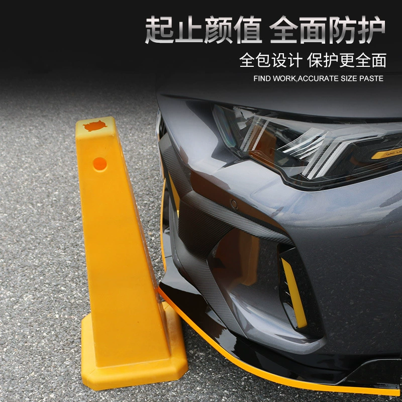 GAC Trumpchi Shadow Leopard, передняя юбка-лопатка для тюнинга, антивандальная защита, точный размер, установка без сверления