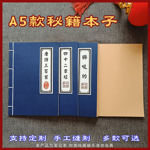 �ֹ��p���书�ؼ��Pӛ���͹ž��b�����ؼ�����ӛ�¹Pӛ��ţƤ��