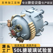 �´��]ʽ������ �²����������ރ��� 늼ӟ�50L����´ɷ�����