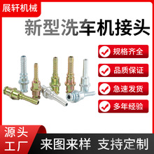 ����ϴ܇�C���^̼���\�͹ܶ�Ҏ��ۉ�ʽҺ���ܬF؛�߉���