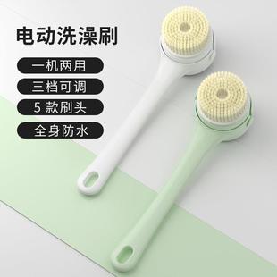 ֱ���¿�@�L��늄�ϴ��ˢ�󱳴���x��Ҵ���ȫ�ԄӰ�Ħ��ԡˢ