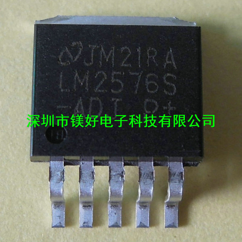 稳压器LM2576HVSX-ADJ/NOPB，LM2576HVSX-3.3/NOPB