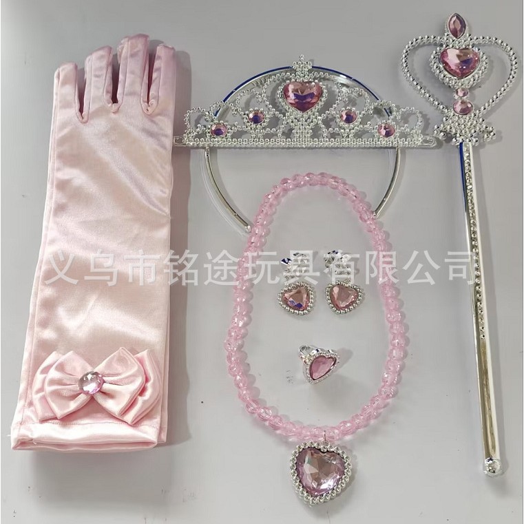 Princesa Aisha vestido de cabello de la princesa de nieve vestido de la princesa de nieve corona varita mágica anillo pendientes set de seis piezas