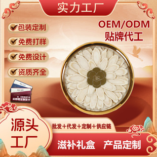 ʯ�����󅢼t��¹���`֥�Ƥ�������Ǿ��x�ݻ����aƷ�Y��