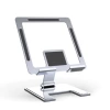 All metal Frost White [Tablet Upgrade].