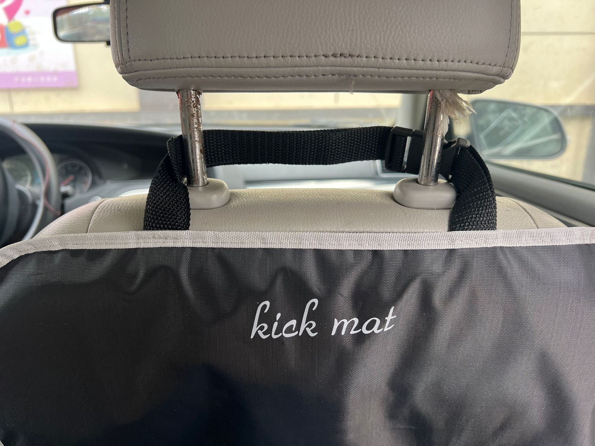 Amazon Single-Layer Waterproof Car Anti-Kick Pad Anti-Dirty Oxford Cloth Kidsren's Anti-Kick Pad Car Seat Back Cover