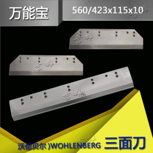 �f�܌�(�ւ�ؐ��)WOHLENBERG�м��C�е��Ϲ�100���浶��������