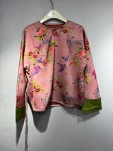新中式粉色花卉小衫女2024春季新款圆领显瘦遮肉小个子中国风上衣