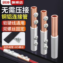 �~�����X���B�����~�X�������^�Ӿ����~�X���^�^���B����Һ�� ��