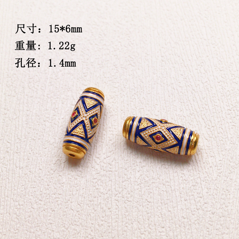 S925 silver gold-plated burning blue drop oil Sky beads barrel beads accessories bracelet bracelet diy semi-finished product spacer beads new special offer