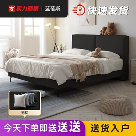 床垫、席梦思;乳胶弹簧床垫;皮艺床