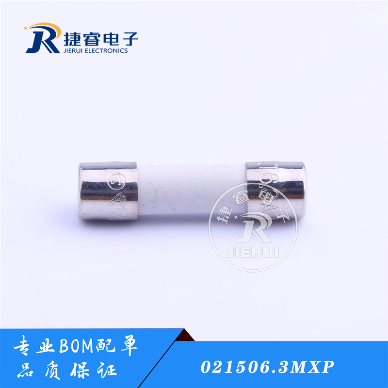 021506.3MXP 力特保险丝T6.3A250V 慢断慢熔 5*20 防爆陶瓷保险管