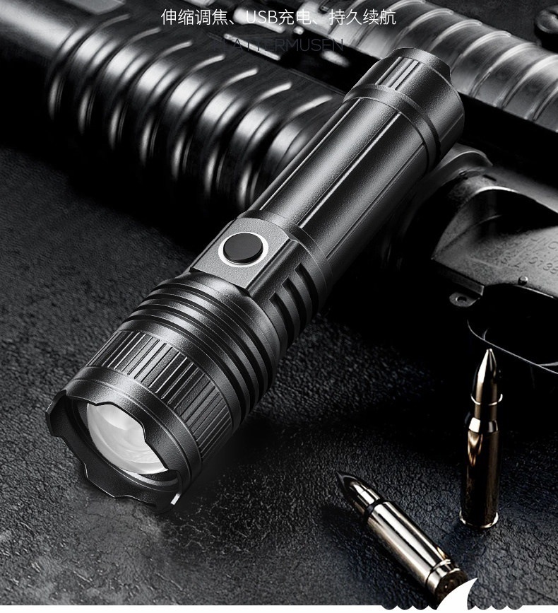 Flashlight with Strong Light, Long Battery Life, Rechargeable, Long-Range, Ultra-Bright, Outdoor, Small, Mini, Portable, Household, Durable, Emergency