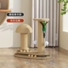 Dental board oval mushroom turntable