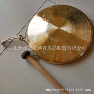 �Ļ��ʘ��O��茹�ꠘ����~�С茴��������С�W�̌W��������