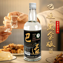 Ȫڽm42500mlĴƿڼZƹƿZʳ׾