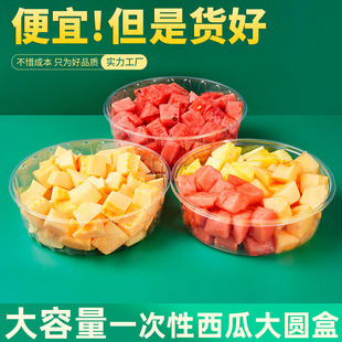 һ�������ϴ����������A���bˮ��͸�����кЎ��w���r��4��5���b