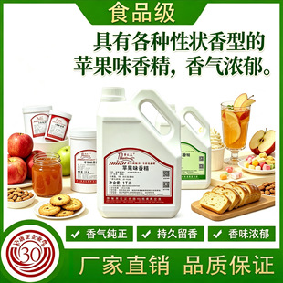 ʳ��������֮���O��ζ�㾫�~Сș�ǹ�������̲������������