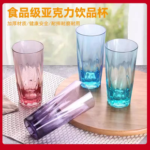 ���������ϲ�ɫ͸�������ò͏d����Ʒ��Ϲ�֭�̲虎����ˮ����