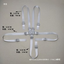 婴儿车带宝宝五点式固定器哈卡达卡曼丸丫pouch儿童餐椅配件