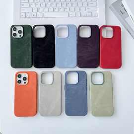 ins适用iPhone17 ProMAX官方纤维纹磁吸手机壳苹果18金属按键保护