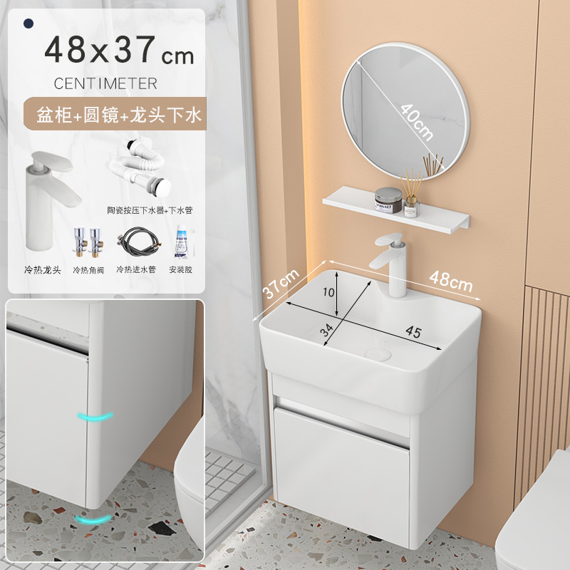 armario de baño de arco de acero inoxidable pequeño tipo cerámico lavabo integrado pequeño tamaño lavabo armario combinado lavabo