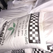 高粘度萜烯树脂 工业级增粘性强韧性好粘鼠胶鞋材压敏胶萜烯树脂