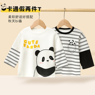 �����L��T�����¼������냺��������b��ͯŮͯ�·�����������