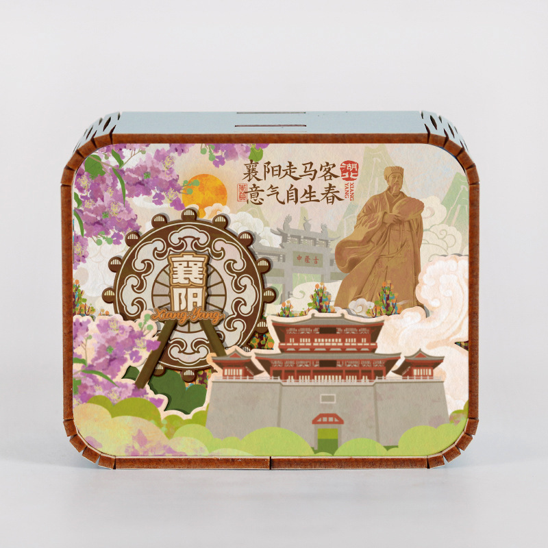 オリジナルアモイ重慶南京西安都市動態オルゴールオルゴールオルゴール観光記念品|undefined