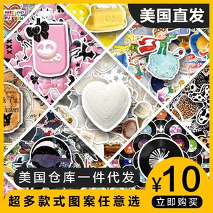 �����}��һ�����l�N��50���羳���u��ͨ�b��֙C���������ˮ�N��