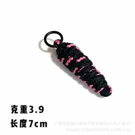 萝卜形状手机挂绳包包挂绳
