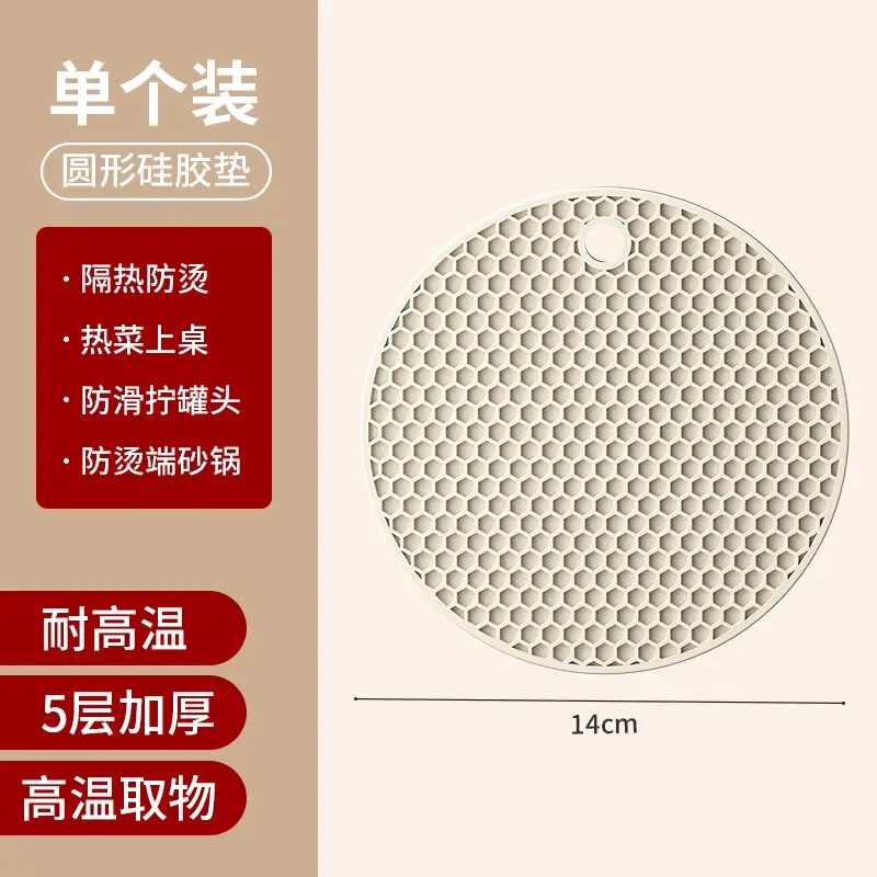 火傷防止クリップ、厚みのあるホットクリップ、滑り止めプレートリフティングクリップ、キッチン用品、ボウルとサービングクリップ、新しいボウルとディッシュクリップ|undefined