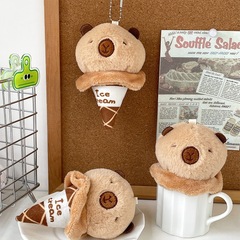 かわいいコニャックカピバラアイスクリームぬいぐるみカピバラコニャックキーホルダーバッグチャームおもちゃ卸売