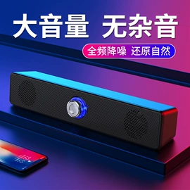 键帽;键盘;光电鼠标