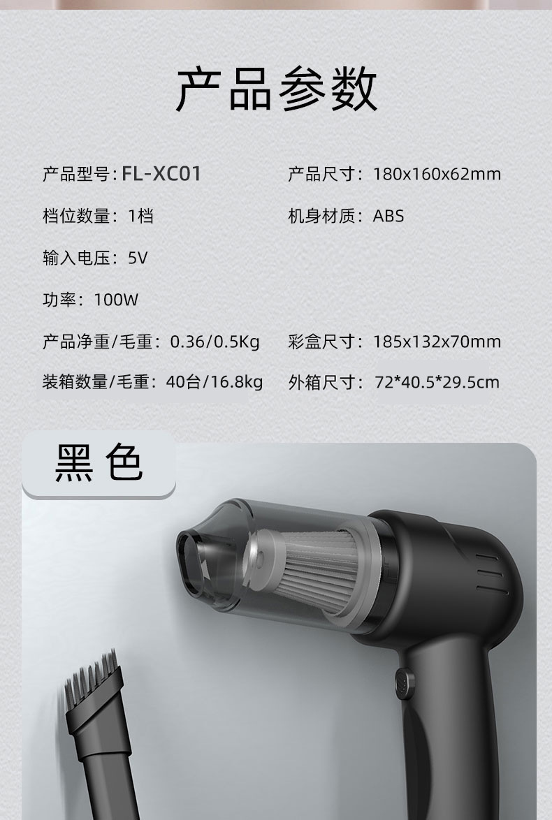 Wholesale car vacuum cleaner car wireless portable handheld car mini vacuum cleaner super high power