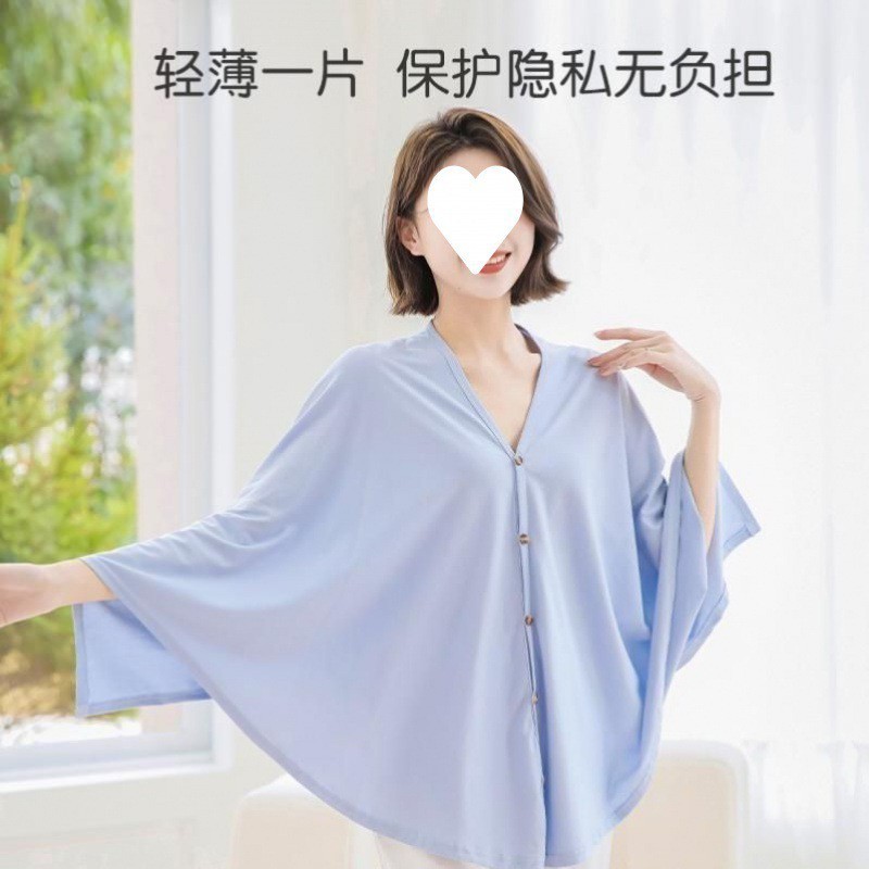 授乳タオル斗蓬妊婦が授乳して、光を遮るのを防ぎます。|undefined