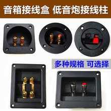 2��λ�A������Ӿ���diy�����ڸ��b�Ӿ�������������Ⱥ�Ӱ����