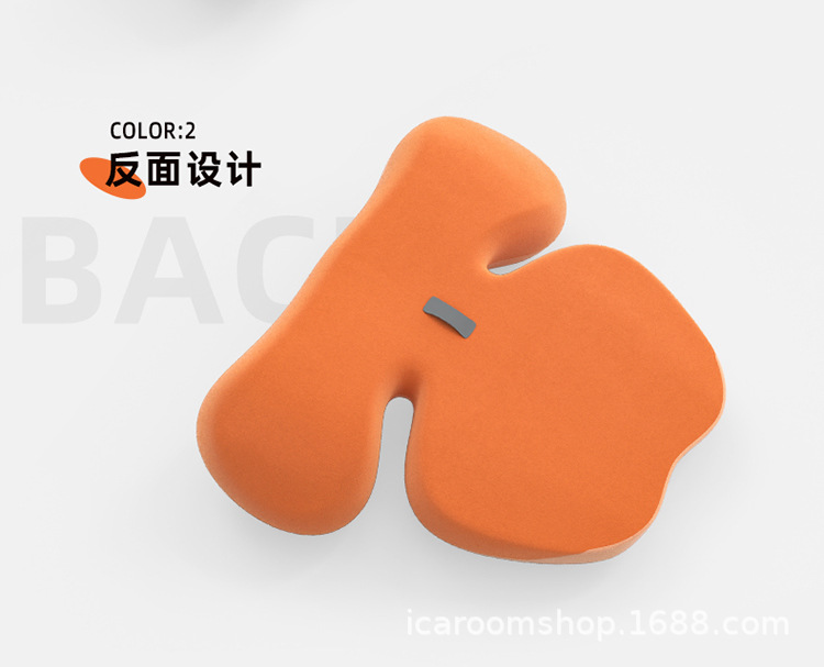 Car House Car Headrest Waist Memory Cotton Neck Protection Car Neck Pillow Bone Headrest Car Waist Cushion Waist Cushion