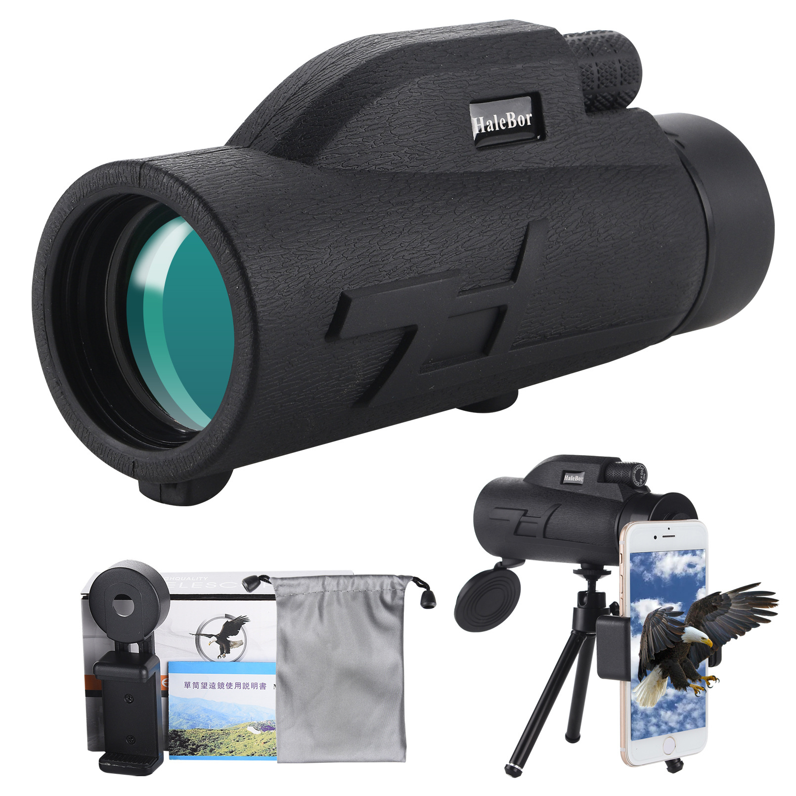 厂家直销200X80高清高倍单筒望远镜跨境外贸便携户外野营探险