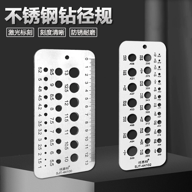 Из нержавеющей стали метрические измерительные датчики сверла английские измерительные датчики диаметра винтовой пластины измерительные датчики диаметра 1/16-1/2