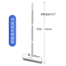 ����ëˢ��ë؈ë�ذ�ˢ��ˮ�����ذ�ܛëˢ��ˢ�������L���Pʺ��