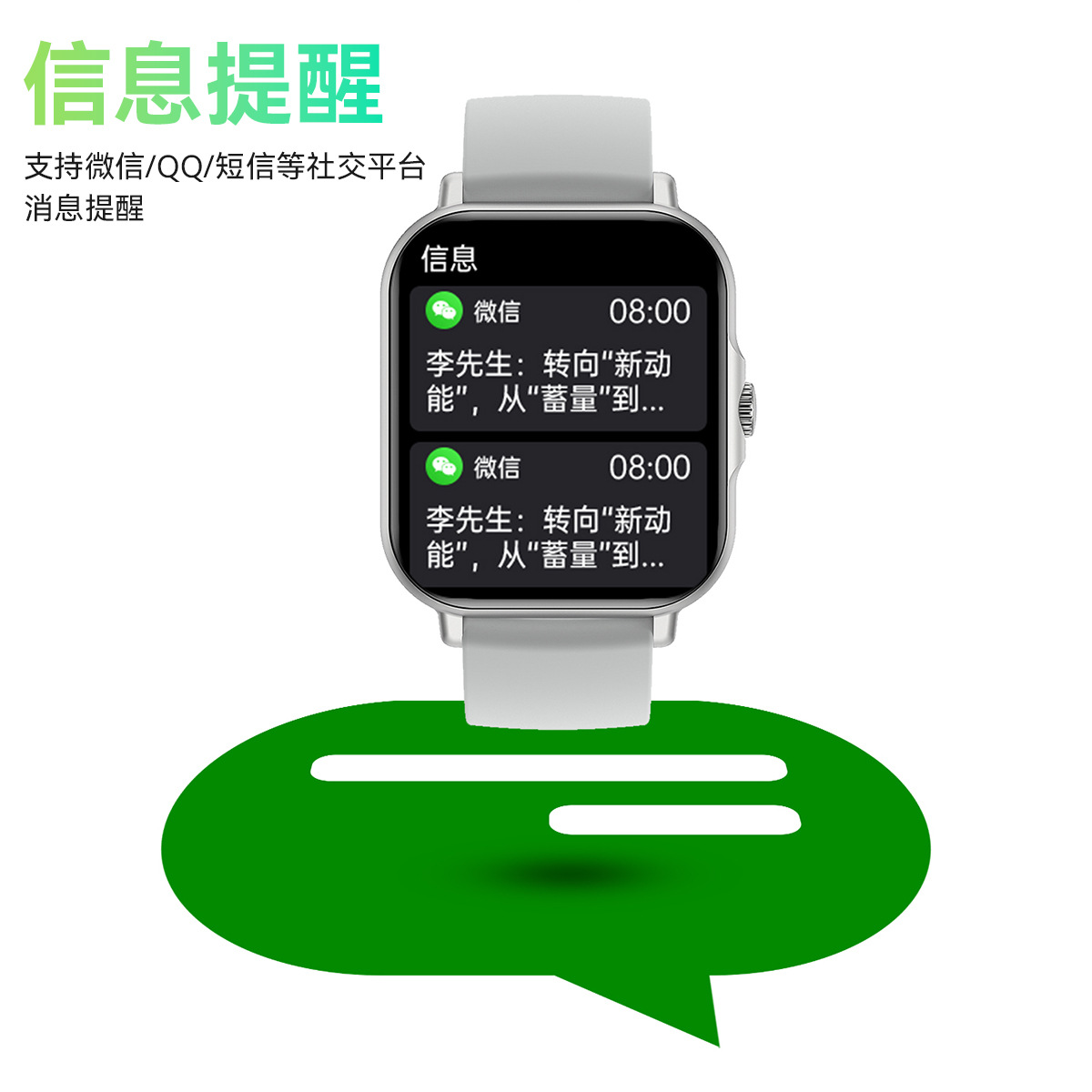 Reloj inteligente J15 Bluetooth multifuncional pulsera deportiva detección de frecuencia cardíaca de oxígeno Reloj de llamada Bluetooth