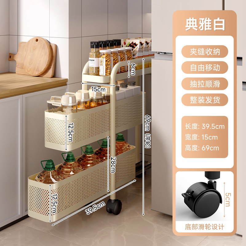 (modelo de extracción de amortiguación actualizado) elegante blanco 3 capas de 15 cm de ancho (dos redes y una placa)