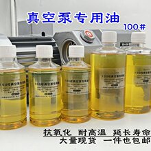 ��ձ���100̖��ՙC�� ������ ��հ��b�C��ձ���