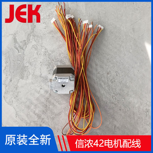 �ŝⲽ�M�R�_42��57ԭ�b�� 4����6����  �ձ��ŝ�늙C�侀