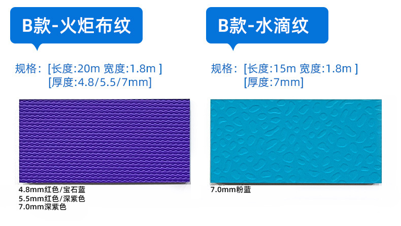 O1CN01vPJt322GvJugZMBYn_!!2206767569077-0-cib.jpg?__r__=1680155381663