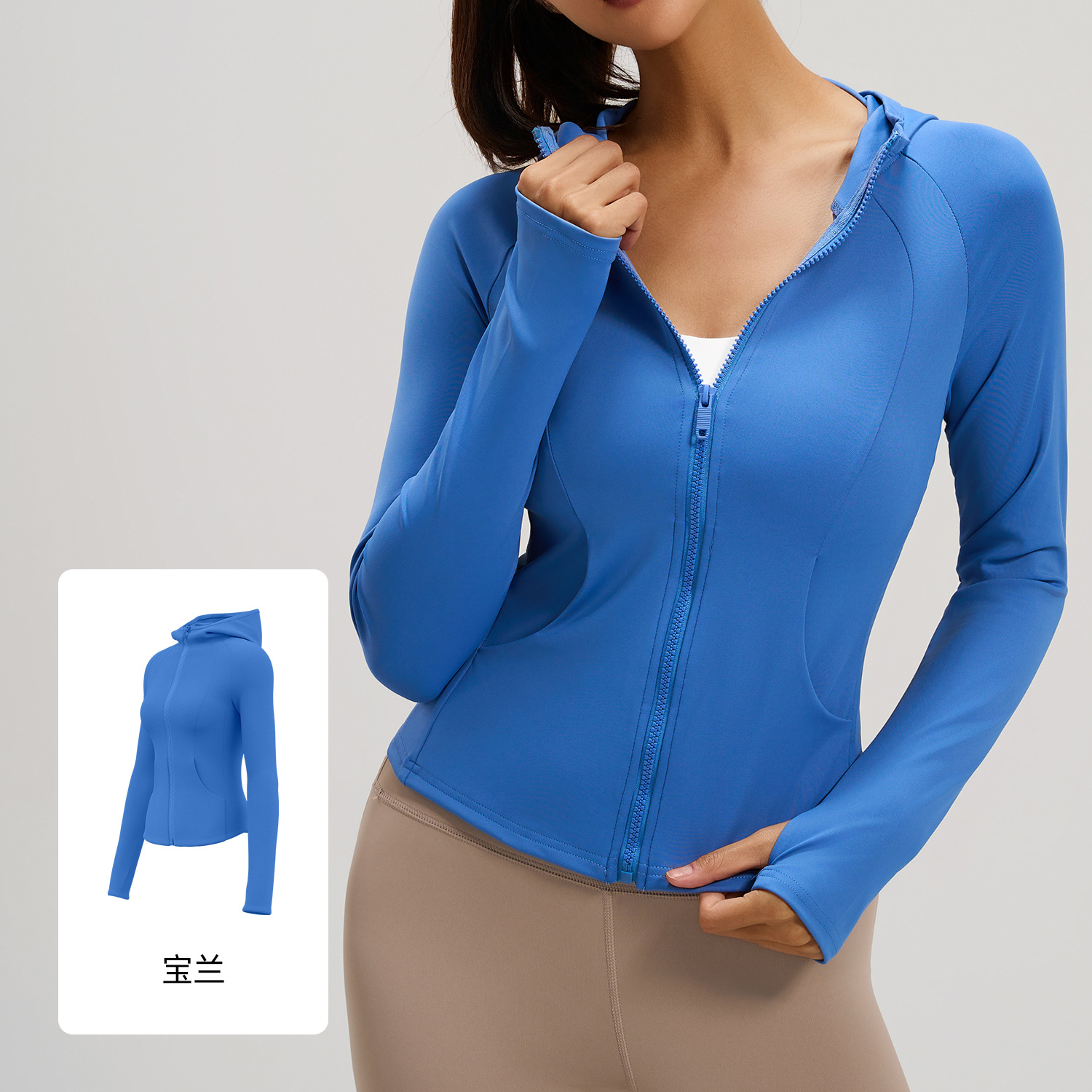 Baolan