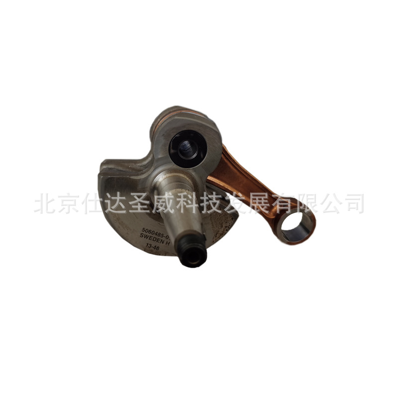 K1260曲轴 适用于K1260切割机配件